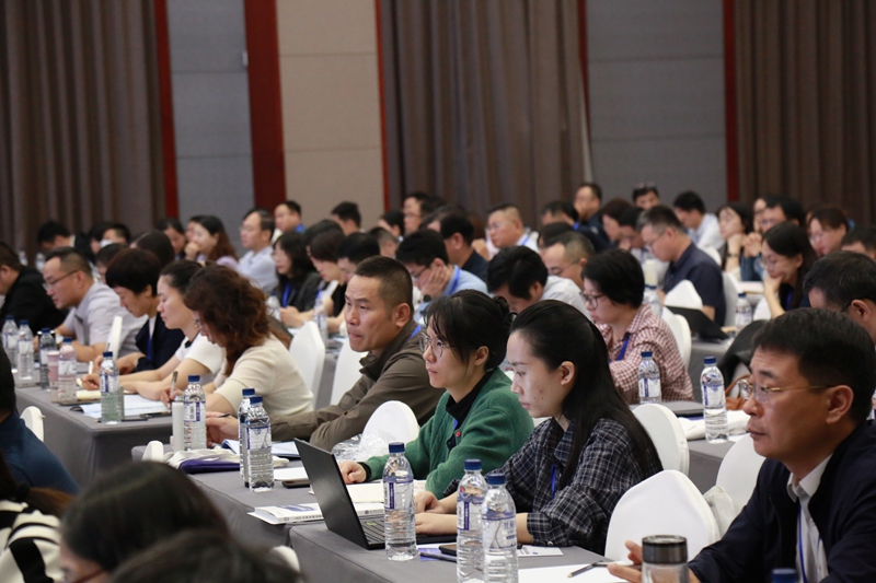 会议现场。贵阳康养职业大学供图