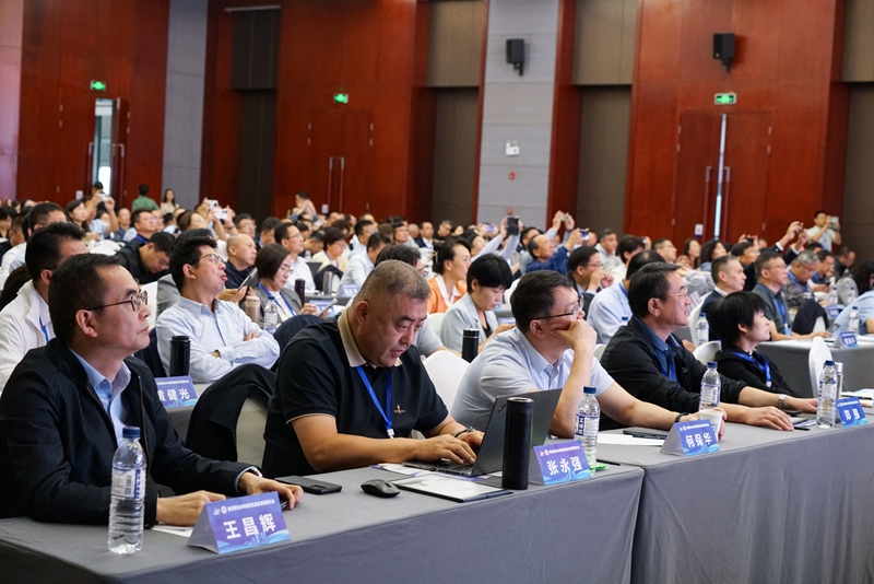 会议现场。贵阳康养职业大学供图