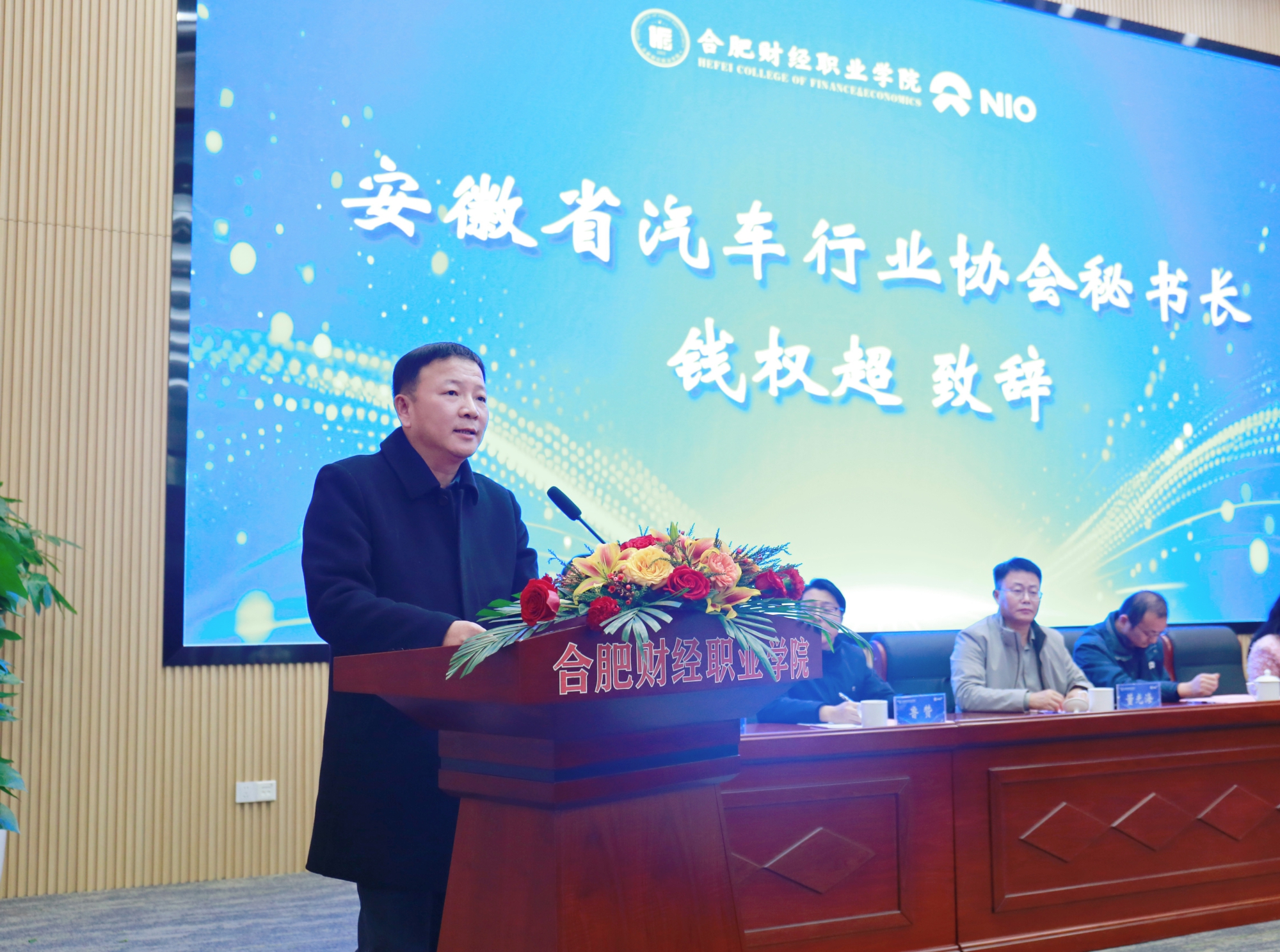 微信图片_20251230164751_2005_41