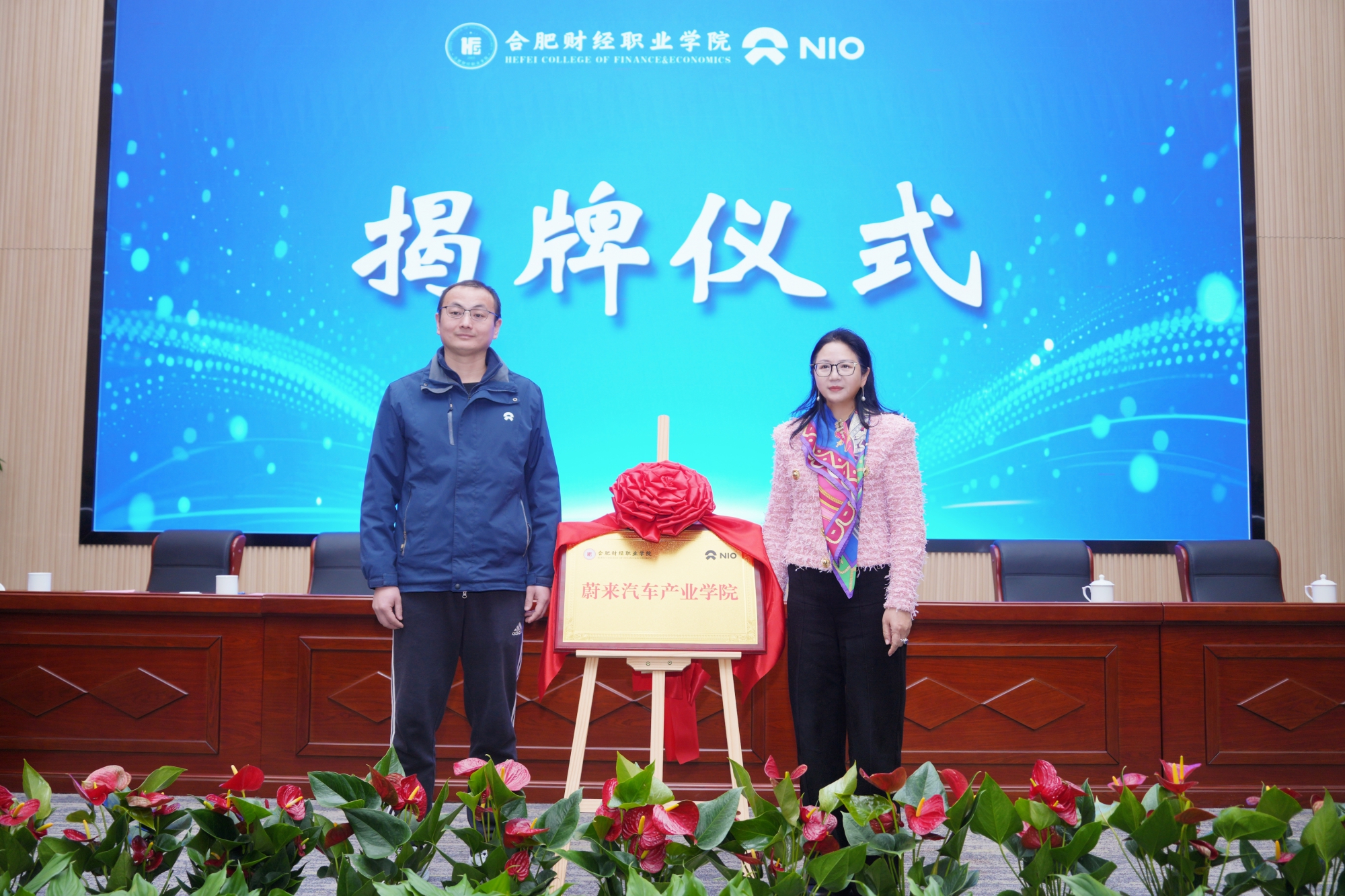 微信图片_20251230164624_2003_41